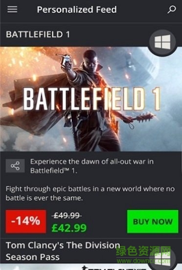 gmg平臺 v1.6.4 安卓版 0