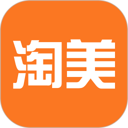 淘美網(wǎng)商城