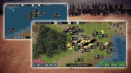 英雄的黎明2最新版 v1.2.9 安卓版 1