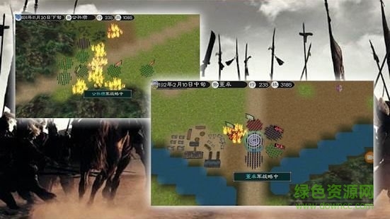 英雄的黎明2最新版 v1.2.9 安卓版 0