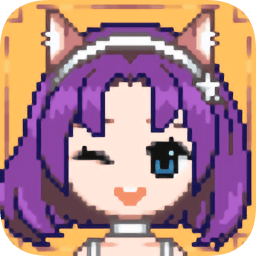 莫莫換裝無限禮物