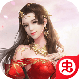 破天劍訣官方版