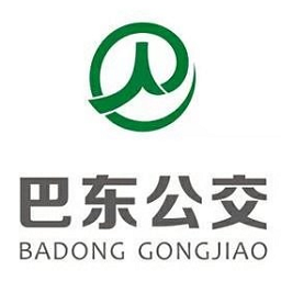 巴東掌上公交app最新版本