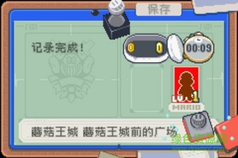 馬里奧與路易rpg 馬里奧與路易rpg下載
