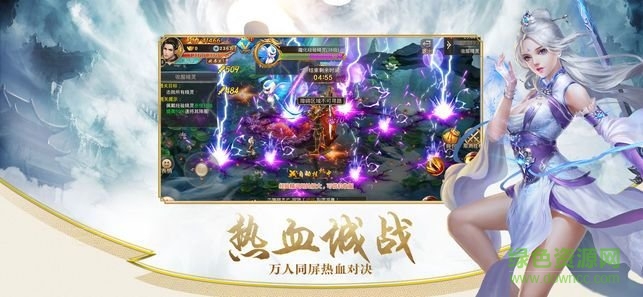 混沌昆侖內(nèi)購修改版 v4.7.0 安卓版 0