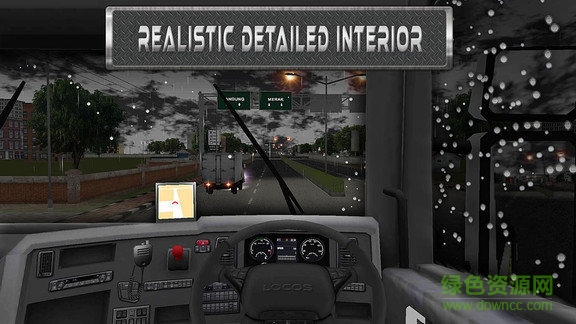 移動(dòng)卡車模擬器最新版下載