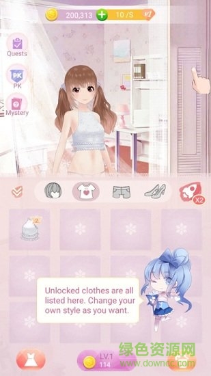 情人盛裝打扮無限金幣 v1.0.2 安卓中文版 0