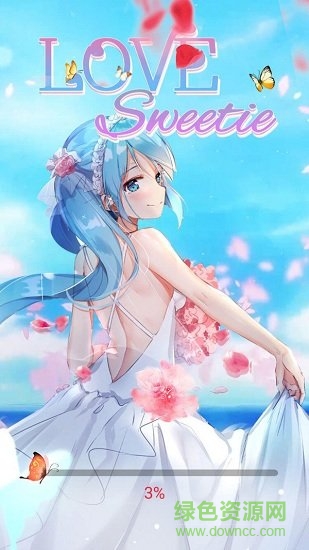 情人盛裝打扮中文下載