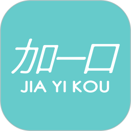 加一口競(jìng)拍軟件