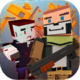 像素方塊射擊中文