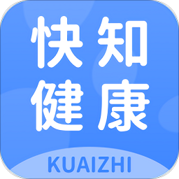 快知健康