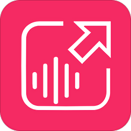 語音音頻導(dǎo)出