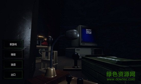 邊境檢察官游戲中文版(border officer) v1.0 官方安卓版 0