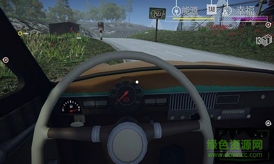 邊境檢察官游戲中文版(border officer) v1.0 官方安卓版 1