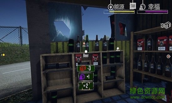 邊境檢察官游戲中文版(border officer) v1.0 官方安卓版 2