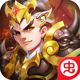 三國計變態(tài)版