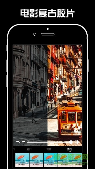 濾鏡君lr手機(jī)版 濾鏡君lr