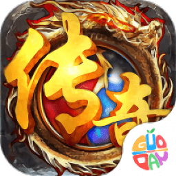 沙城爭霸土豪版