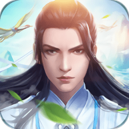 修仙門徒官方版