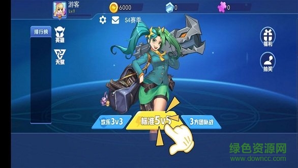 亂斗榮耀5v5 v1.0 安卓版 0