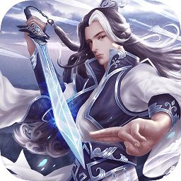 劍魂online蘋果版