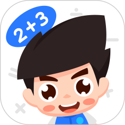 愛學(xué)習(xí)數(shù)學(xué)啟蒙