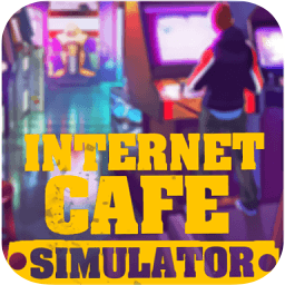 網(wǎng)吧經(jīng)營模擬器手機(jī)版