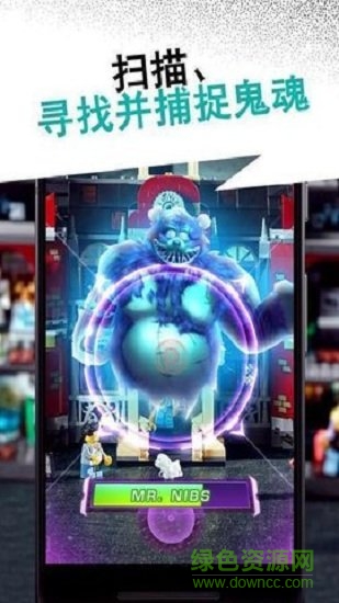 樂高藏匿地點中文正式版 v1.0.2 安卓版 0