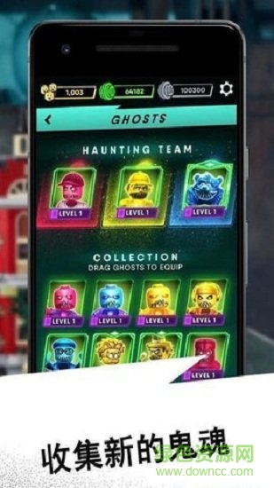 樂高藏匿地點正式版免費下載