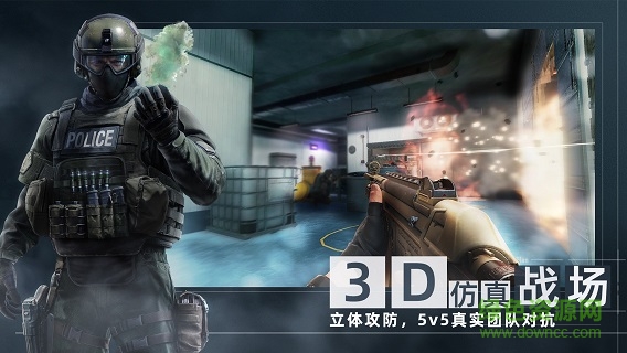 代號(hào)f2官方正版 v1.0.56 安卓版 0