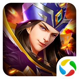 魏蜀吳悍將之梟雄錄應(yīng)用寶版本