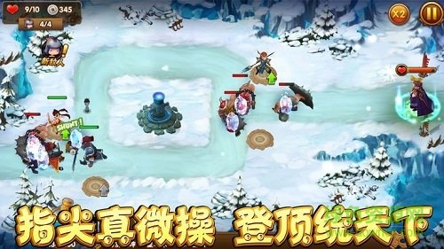 魏蜀吳悍將之梟雄錄應(yīng)用寶版本 v1.13.7 安卓微信登錄版 0