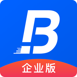 寶兌通企業(yè)版官方app