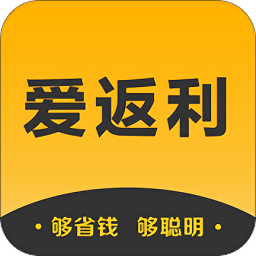愛返利網(wǎng)app