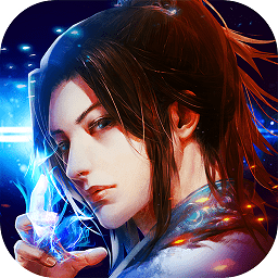 星云記手機(jī)版