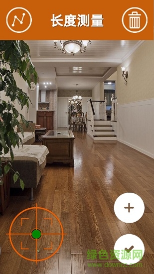 ar测量安卓版 ar测量手机版