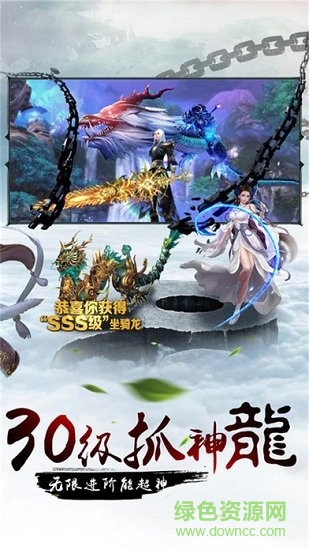 星云記手機版 v10.11.0 安卓版 0