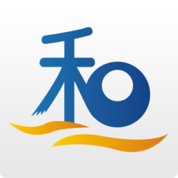 和田一體化陽光服務平臺