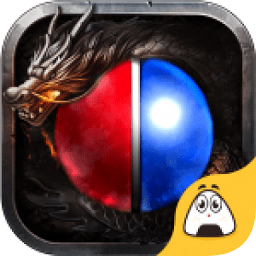 軒轅皇城打金版