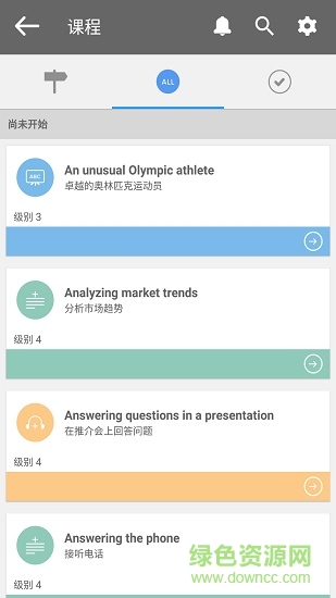 瑞英在線learn english now v2019.4 安卓版 1
