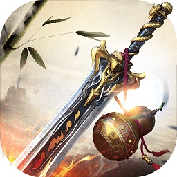 山海戰(zhàn)紀單機