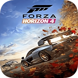 地平線4中文版手游