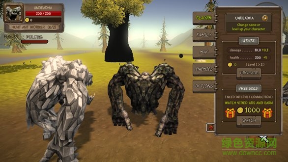 山嶺巨人模擬器 山嶺巨人模擬器最新版下載