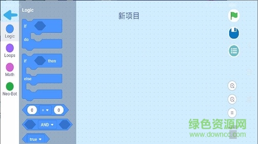 neotel藍(lán)牙機(jī)器人 v5.0 安卓版 2