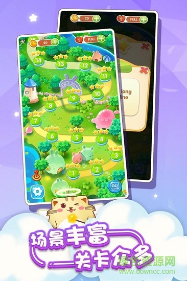 開心萌貓泡泡龍游戲 v1.0.4 安卓版 0