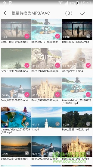 小悅音視頻轉(zhuǎn)換器beer converter v0.2.4 安卓版 1