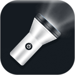 mobile flashlight信號手電筒