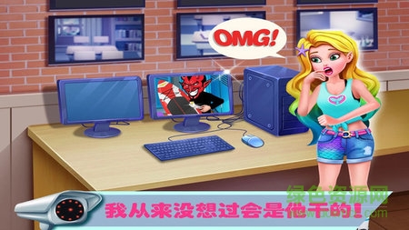 美小魚的秘密7美人魚公主的緊急營救 v1.1 安卓完整版 0