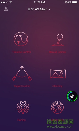 印跡ifootagemoco v2.4.2 安卓版 0