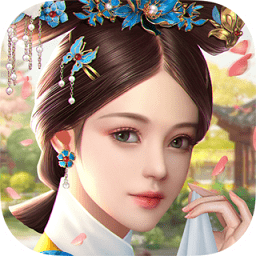 浩天奇緣手機(jī)游戲